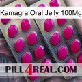 Kamagra Oral Jelly 100Mg 10